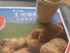 -麦当劳(花园北路店)