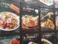 -李连贵熏肉大饼(沈阳站店)