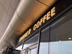 门面-Manner Coffee(凌空SOHO店)