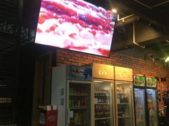 -邢氏老太太烧烤(南山店)