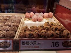 -東更道点心行(利客来店)