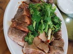-牛恒濑粉