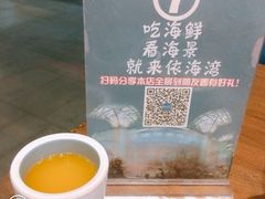 -鲜小岛·铜锅涮肉