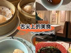 -维园悦谱·海派家常菜(乌鲁木齐南路店)