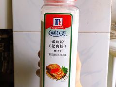 -麦德龙(郑东店)