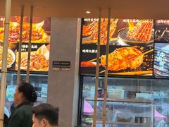 -情妹耙泥鳅·江湖川菜(科华店)