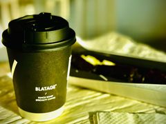 -BLATAGE COFFEE