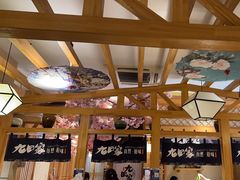 -九田家黑牛烤肉料理(华侨城店)