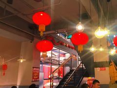 -悠航SLOWBOAT(三里屯店)