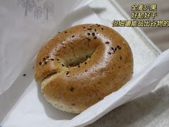 -仙峰天然面包(迎宾路店)