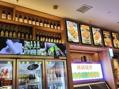 -叁宝烤肉• 西安烧烤(凤城十二路店)
