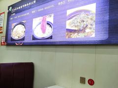 -牛知府云南菌汤鲜牛肉火锅(肖家湾店)