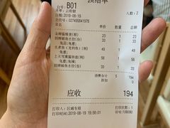 -上关雪東北菜(中房金谊店)
