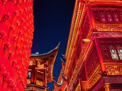 -豫园