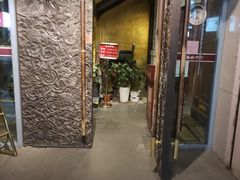 门面-功德林(南京西路店)