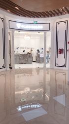 -YESIDO椰岛造型