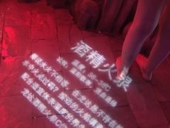 -龙达温泉生态城