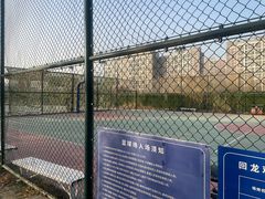 -回龙观体育文化公园