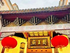 -高淳老街
