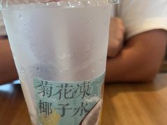 -长春堂顺时而饮(前门店)