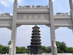 -东台西溪天仙缘景区