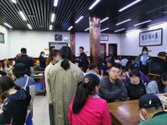 大堂-回坊马二饺子馆