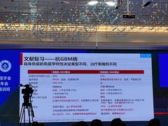 -杭州君尚云郦酒店
