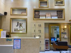 -JK奇积发型连锁机构