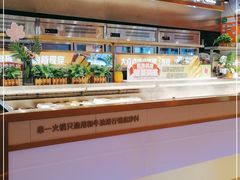 -串一火锅(赛格国际购物中心店)