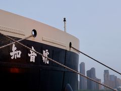 -武汉知音号