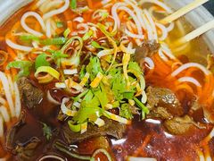 红油牛肉粉-薛记襄阳香辣牛肉面(平安路店)