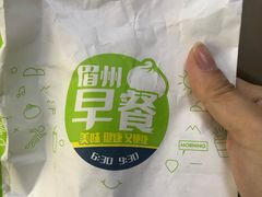 -眉州东坡(春秀路店)