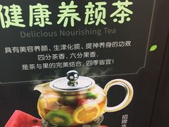 -连城·新天地(福华一路店)