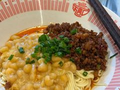 -好這口重庆小面(总店)