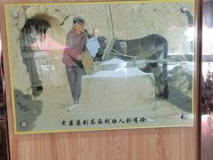 -白氏老婆婆干羊肉剁荞面·非物质文化遗产品牌(靖边总店)