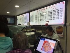 -樊记腊汁肉(竹笆市总店)