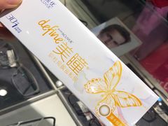 -LensCrafters亮视点·RayBan精选(来福士店)