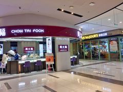 -远洋未来广场(育慧北路店)