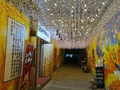 -胡犇嗲单车烧烤(坡子街店)