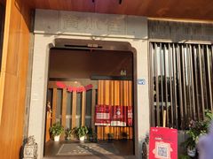 -简小舍·民间手艺菜(武昌江滩店)