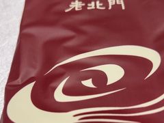 -老北门·苏帮菜·湖景包间(月光码头店)