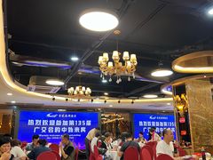 -金苑海鲜酒家(新港中路店)
