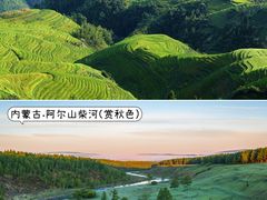 -九寨沟风景区