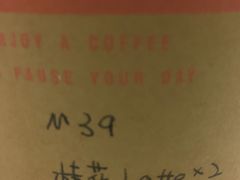 -PAUSE(恒大广场店)