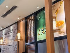 -满记甜品(湖滨店)