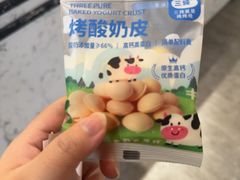 -格日勒阿妈蒙古厨房(新华广场店)
