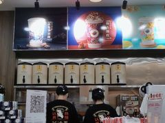 -茶话弄(北京密云万象汇店)