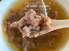 -好成财牛排馆(涂门街总店)