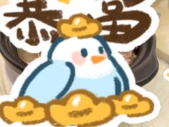 -荔城生鲜盛宴(番禺旗舰店)