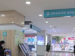 -成都新视界眼科医院·近视手术·儿童近视